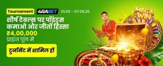 Download ind bingo apk Today banner